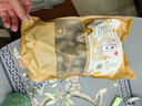 豪雄无核蜜枣1000g蜜枣包粽子 大枣金丝蜜枣去核煮粥煲汤零食 实拍图