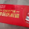 百威啤酒mini红罐淡色拉格255ml*12小罐整箱装京东自营喜酒 实拍图