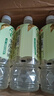 寿全斋冬瓜荷叶薏米水柠檬五指毛桃无糖凉茶饮料大瓶饮料整箱750ml*12瓶 实拍图
