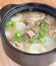 齐味滋旅牛尾骨 净重2斤 黄牛谷饲原切牛尾巴宝宝煲汤营养牛肉生鲜食材 实拍图