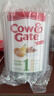 牛栏（Cow&Gate）[入会积分券]英国牛栏原装进口婴幼儿配方奶粉800g 1段【1罐装】 实拍图