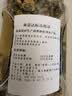 福东海 胎菊138克【当季新采特优】夏季高温团购家庭装分量足桐乡茶叶 实拍图