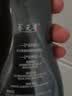 养元青云南白药洗发水防脱套组强根健发210mlx2+精华液60ml 实拍图