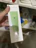 一叶子氨基酸洁面温和控油保湿洗面奶不紧绷净澈油脂洁肤养肤 实拍图