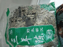 土也三年陈艾草1000克野生艾叶草蕲艾泡脚包坐月子艾条家用哎艾绒艾柱艾叶泡澡陈艾叶散装 红色 实拍图