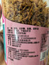 美珍香（BEE CHENG HIANG）金丝酥190g 美味搭档休闲肉酥非肉松零食下饭菜寿司材料 实拍图