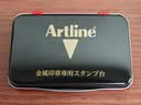 旗牌（Shachihata）Artline办公财务金属印章印台铜章印台油性墨水印尼印台印泥56*90mm红色EHP-23C数码全网低价 实拍图