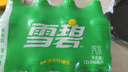 可口可乐（Coca-Cola）檀健次代言雪碧 Sprite 柠檬味 碳酸饮料 300ml*12瓶 整箱装 实拍图