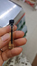 【大牌平替】香水小样高级持久留香邂逅蔚蓝真我小众试香2ml 真我（2ml) 实拍图