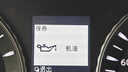 美孚（Mobil）金美孚0W40机油5L+机滤+空调滤+空气滤+工时单次大保养 实拍图