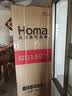 奥马（Homa）425升十字门四开门冰箱大冷冻力新一级能效双变频节能 风冷无霜净味家用电冰箱国家补贴以旧换新 实拍图