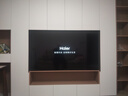 海尔（Haier）电视43/55/65/75/85英寸4K超高清8核CPU超大存储165HZ高刷护眼一级能效液晶彩电游戏家用电视机 75英寸 26年新品 165Hz高刷 64G大内存 实拍图