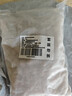 派乐特 鱼缸中空石英球过滤材料细菌屋硝化培菌球桶龟缸生化石水族箱 实拍图