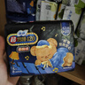 苏菲【黄油小熊】超熟睡柔棉感超长量多夜用卫生巾42cm8片姨妈巾自营 实拍图