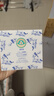 百雀羚护肤礼盒绿宝石淡纹霜50g淡纹抗皱国货（随机发货）女神节礼物 实拍图