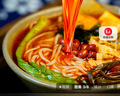 巨鹰红油米线陕西麻辣米线细米线西安特色美食速食麻辣味220g×3袋 实拍图