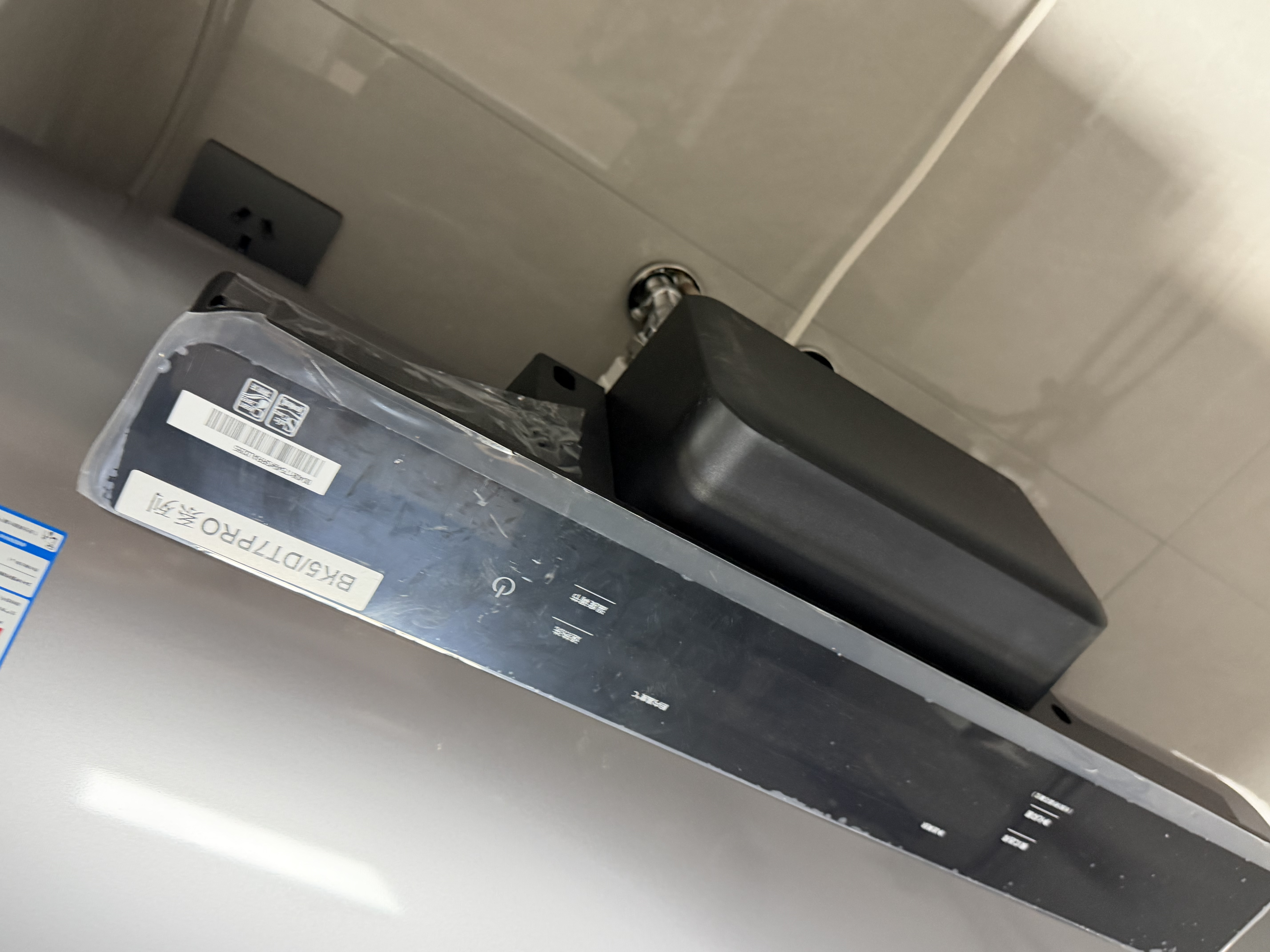 海尔麦浪小蓝瓶BK5 电热水器80升 国家补贴双胆扁桶 富锶净肤洗3300W速热节能洗澡家用节能上门安装 实拍图