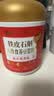 九阳豆浆铁皮石斛食养豆浆粉480g*2罐端午礼盒送长辈礼盒 实拍图