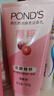 旁氏（POND'S）樱粹粉润焕亮洁面乳150g烟酰胺洗面奶男女去角质38节礼物 520礼物 实拍图