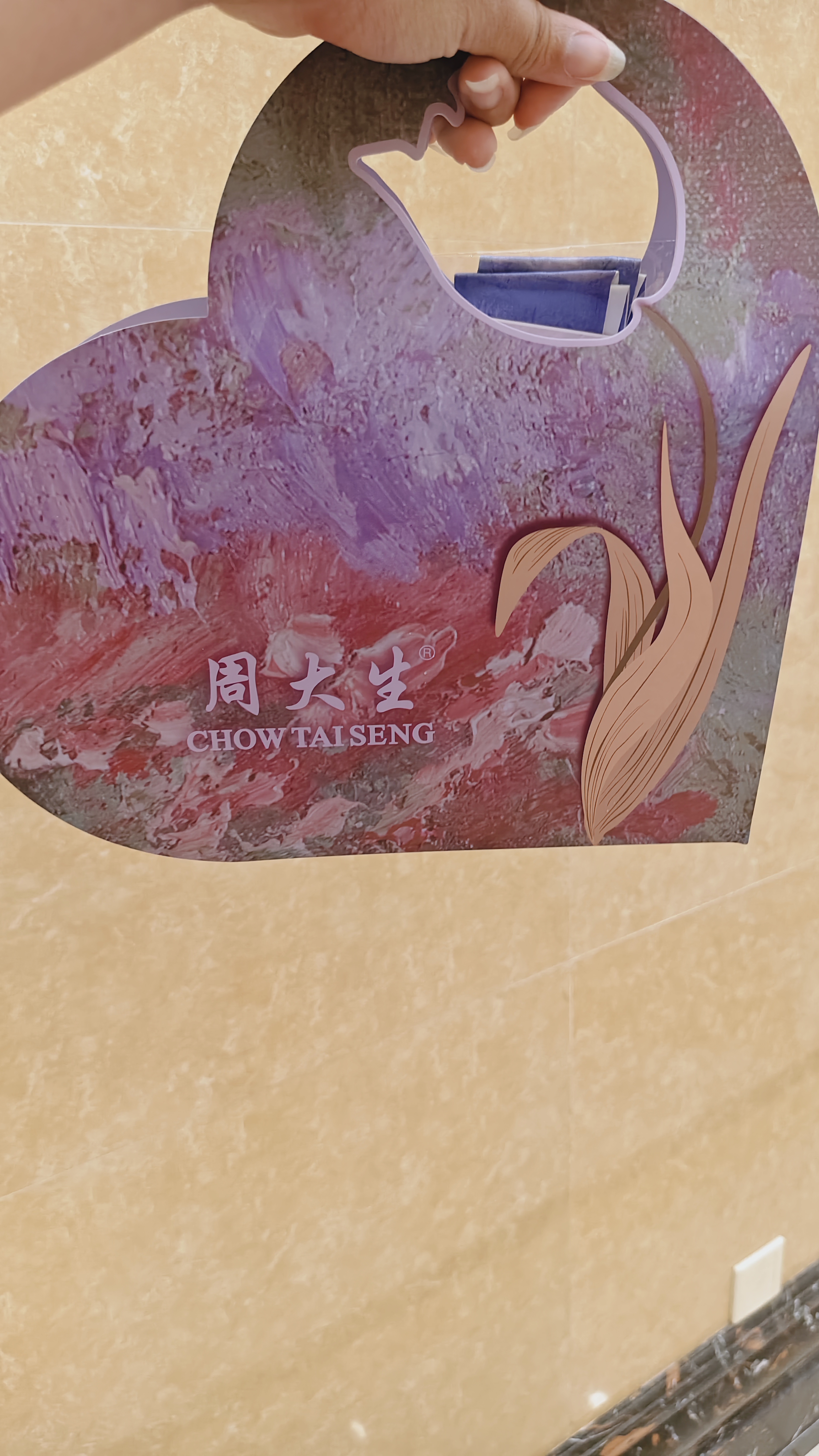 周大生黄金莫奈吊坠月下玫瑰足金荧光珐琅项链送女友生日礼物 1.10g 实拍图