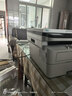 兄弟（brother）DCP-B7548W 办公家用学习黑白激光打印机 2600页大印量 远程高速打印复印扫描一体机  耗材便宜  实拍图