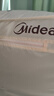 美的（Midea）价保618【柔烘速干】干衣机烘衣机家用婴儿衣物风干机360循环热风大容量除菌除螨烘衣机HBGJ12AA 实拍图