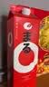 白鶴（Hakutsuru） 圆圆清酒 2L 13.5度 日本清酒 纸盒装 送礼 实拍图