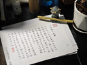 朱炳仁 如意金箍笔 套装京东专供款 摆件客厅玄关桌面 实拍图