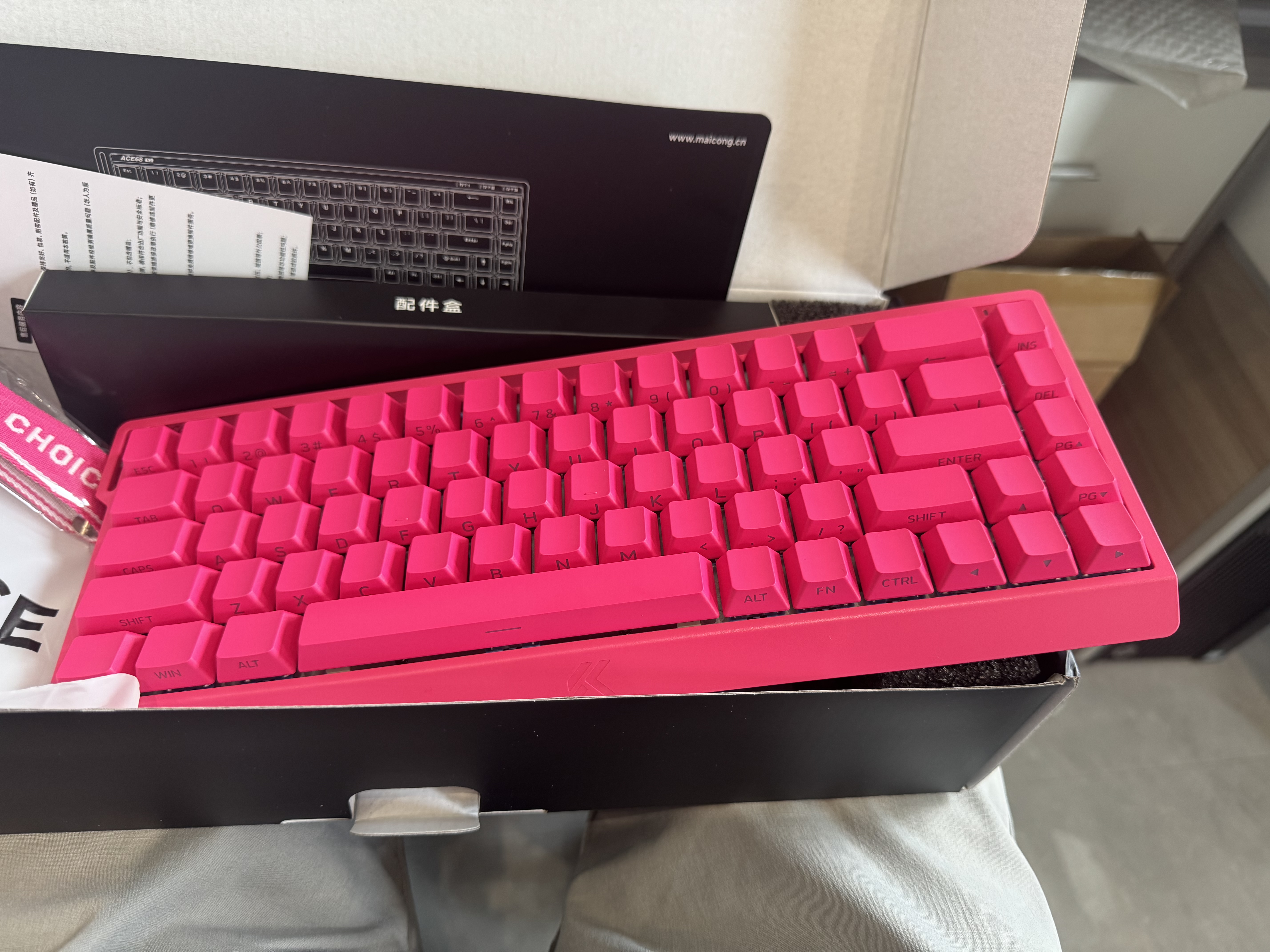 迈从（MCHOSE）Ace 68 V2磁轴键盘Gus同款RT电竞游戏低延迟60pro机械有线68键配列FPS双驱动无畏契约【教育优惠】 Ace 68 V2 超竞版浆果红 星环磁轴+RT键 实拍图