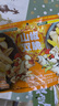 有友 山椒双脆300g 鸡脚筋+筋脆骨独立小包装 休闲追剧零食小吃 实拍图