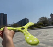 健田（JIANTIAN）三叶回旋镖儿童飞盘手抛可回旋飞去来不伤人户外运动玩具2支装 实拍图