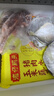 湾仔码头玉米蔬菜猪肉水饺1320g66只早餐速食半成品面点生鲜速冻饺子 实拍图