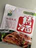 升元东北烤冷面片320g袋含酱料速食早餐半成品朝鲜面冷面片 实拍图