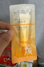 百雀羚（PECHOIN）胶原面膜多肽聚胶光感面膜胶原水光抗皱补水保湿涂抹面膜生日礼物 实拍图
