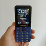 飞利浦（PHILIPS）E568A 宝石蓝 移动联通电信4G全网通 老年人手机智能 超长待机儿童功能学生手机 大字大声直板按键 实拍图