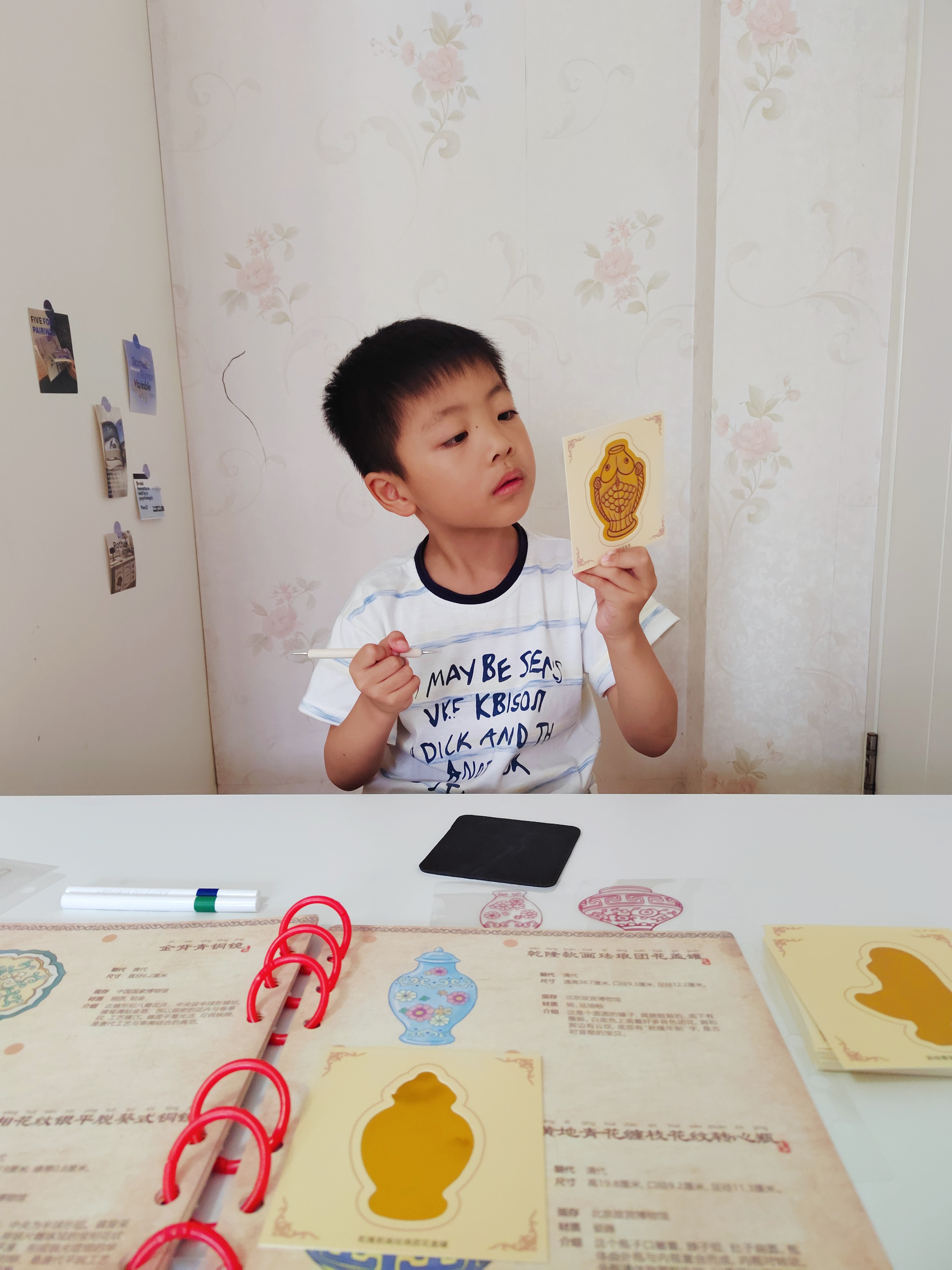 尚美贝贝儿童玩具文物复刻非遗锡雕手工diy贴纸贴画玩具男孩女孩生日礼物 实拍图