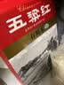 五粱红当季新米【特等】有机五常大米10斤 正宗原粮稻花香2号 有机米5kg 实拍图