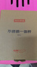 京东京造 电子秤厨房秤 克称食物烘焙秤称菜茶叶 不锈钢大秤面 高精度 实拍图