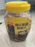 西麦高纤黑麦混合谷物燕麦片1000g桶 营养早餐即食谷物代餐 实拍图