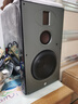 惠威（HiVi）H6家庭影院音响 三分频监听音箱多媒体有源HiFi音箱无线蓝牙音箱家用客厅音响 h6 实拍图