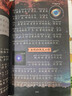儿童趣味百科 彩图注音版 写给孩子的趣味科普书 宇宙百科 动物百科 自然百科 7-10岁儿童读物课外书课外读物  实拍图