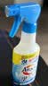 花王（KAO）酵素衣领净300ml 衣服校服领必净衬衣袖口泡沫型喷雾清洁剂 实拍图