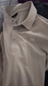 KOLON SPORT/可隆SECO POLO衫  男士户外抗菌防晒UPF50+吸湿速干T恤 LHPT6MTT23-BE 米黄 L 175/96A 实拍图