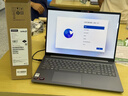 ThinkPad国家补贴15%联想笔记本电脑ThinkBook14+ 2026全能本 锐龙7 H 255 32G 1T 3K 14.5英寸高刷 月神灰 实拍图