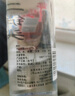 牛栏山二锅头 特8 特牛 清香型 纯粮固态 白酒 45度 700ml*1瓶 单瓶装 实拍图