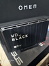 西部数据（WD）8TB移动硬盘250MB/s大容量高速D10家庭桌面存储外置机械硬盘外接PS5游戏手机笔记本电脑mac 实拍图