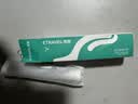 易旅（Etravel）旅行牙刷套装牙具盒 迷你洗漱套装成人儿童矫正软毛便携折叠 白色 实拍图