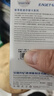 忆捷（EAGET）128GB TF（MicroSD）存储卡 A1 U3 V30 C10行车记录仪&安防监控专用内存卡 高速耐用 实拍图