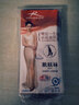 浪莎丝袜女中筒小腿丝袜短款7A抗菌超薄防勾丝肉色半截中长打底袜子 实拍图