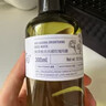 阿芙（AFU）极光光感玫瑰纯露300ml+马迷纯露125ml 纯露爽肤水套装 实拍图